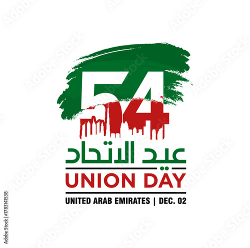 54 National Day of United Arab Emirates. Text Arabic Translation: Union Day (Eid Al Etihad). December 2. Vector Logo.	