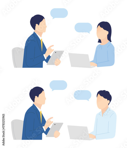 打ち合わせをするビジネスパーソンのシンプルイメージ イラスト素材