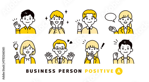 ポジティブな表情・ポーズのビジネスパーソンの、上半身アバターアイコン素材セット＿A