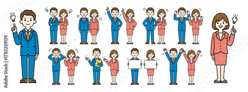 若い男性と女性のオフィスワーカーの、カラフルな全身ベクターイラスト素材セット
