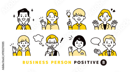 ポジティブな表情・ポーズのビジネスマン・会社員の上半身アバターアイコン素材セット＿B