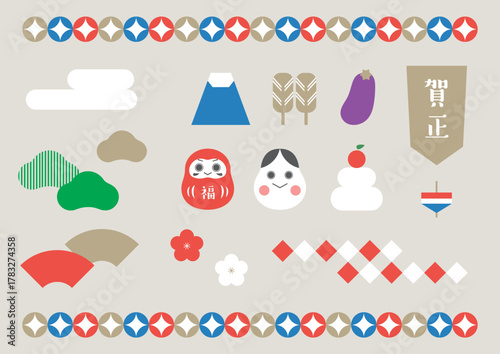 おしゃれでめでたい正月デザイン素材 だるま 梅