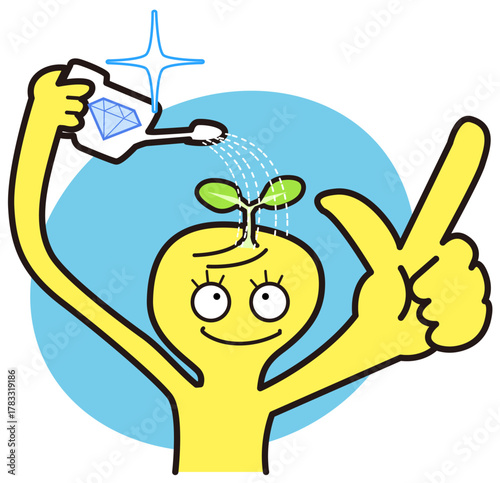 現代用語-自己投資する人