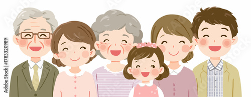 Fröhliche japanische Großfamilie als Vektor-Illustration mit drei Generationen vor weißem Hintergrund.