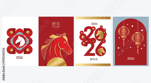 Chinese new year greeting cards featuring horse motifs and traditional red and gold colors, celebrating the year of the horse with festive lanterns and auspicious symbols
