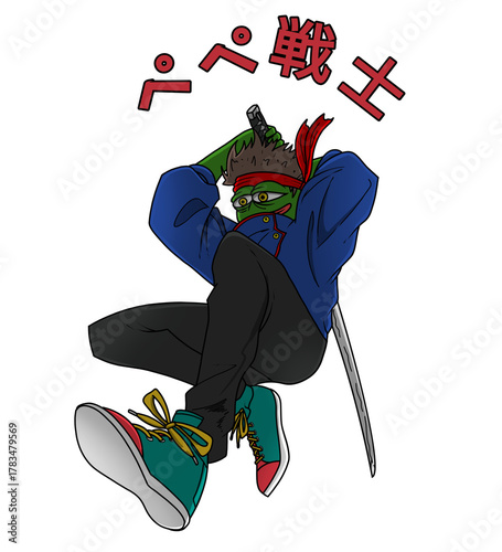 Cool ninja frog warrior illustration with katana and streetwear style, Japanese samurai pop art design