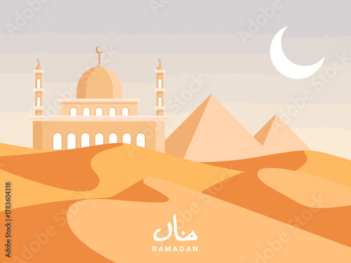 A captivating stylized illustration of a desert landscape featuring majestic pyramids and a mosque, conveying the richness of culture and history in a serene and minimalistic style.