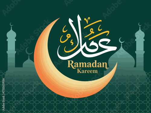 A beautiful design featuring the crescent moon and intricate lettering celebrating Ramadan, embodying spirituality and the essence of this significant holy month.