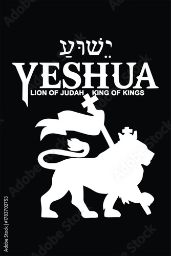 Yeshua Lion Of Judah
