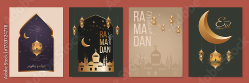 A set of four vector posters, postcards, and backgrounds for Ramadan and Eid Mubarak. Elegant design with gold elements, mosques, a crescent moon, and lanterns.
