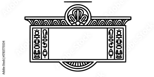 Royal Cartouche Blank Frame Simple Line Art Vector