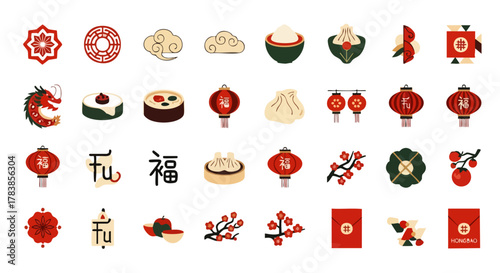 A vibrant collection of traditional Chinese cultural icons and symbols, perfect for celebrating Lunar New Year and Asian heritage, showcasing festive designs.