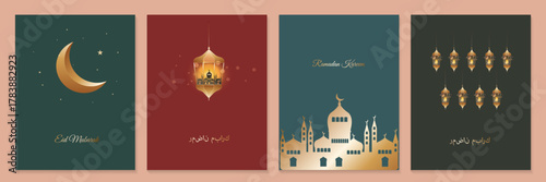 Elegant set of 4 vector postcards for Ramadan, Eid Mubarak. Golden silhouettes of mosques, moon, and lanterns on a luxurious dark background.
