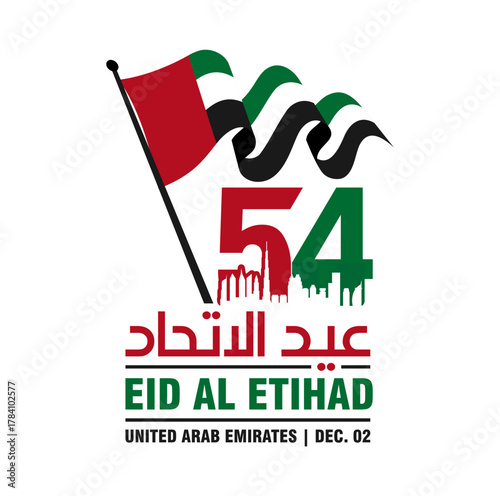 54 National Day of United Arab Emirates. Text Arabic Translation: Union Day (Eid Al Etihad). December 2. Vector Logo.