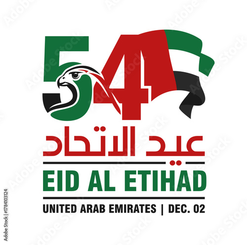 54 National Day of United Arab Emirates. Text Arabic Translation: Union Day (Eid Al Etihad). December 2. Vector Logo.