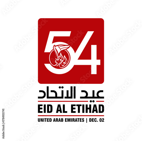 54 National Day of United Arab Emirates. Text Arabic Translation: Union Day (Eid Al Etihad). December 2. Vector Logo.