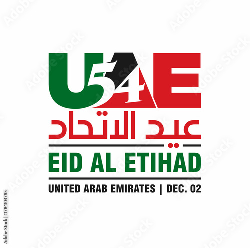 54 National Day of United Arab Emirates. Text Arabic Translation: Union Day (Eid Al Etihad). December 2. Vector Logo.