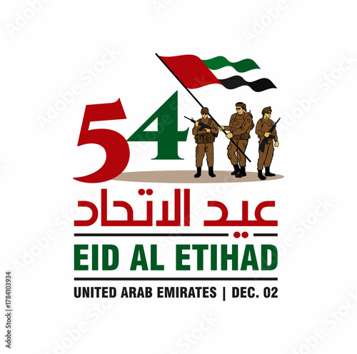 54 National Day of United Arab Emirates. Text Arabic Translation: Union Day (Eid Al Etihad). December 2. Vector Logo.