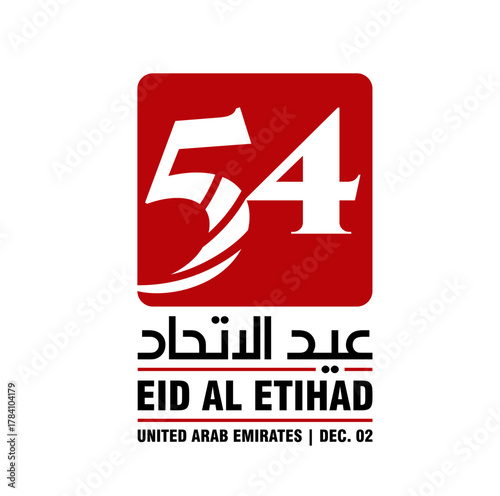 54 National Day of United Arab Emirates. Text Arabic Translation: Union Day (Eid Al Etihad). December 2. Vector Logo.