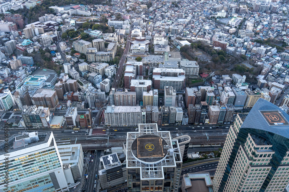 Fototapeta premium Yokohama cityscape at sunset