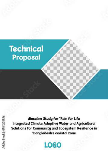 Modern technical proposal cover design with geometric shapes and space for logo, template for business presentation or report with layout