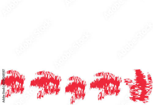 Versatile vector graphic design with a broad color palette and classic typography ideal for various creative projects