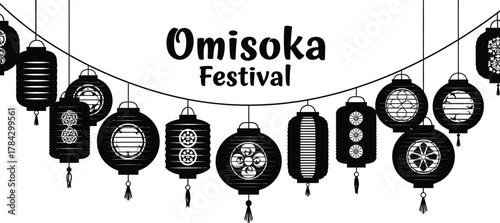 Omisoka Festival with traditional Japanese lanterns