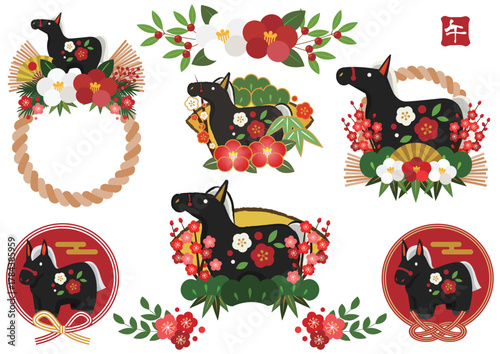 午年年賀アイコンセット、黒馬、かわいい、イラスト