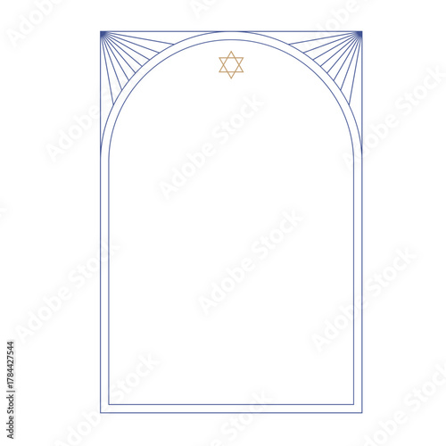 Art deco frame for Jewish celebrations. Vintage linear border. Retro design template for wedding invitations, menus, leaflets and greeting cards.
