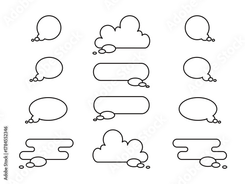 いろいろ吹き出しセット1