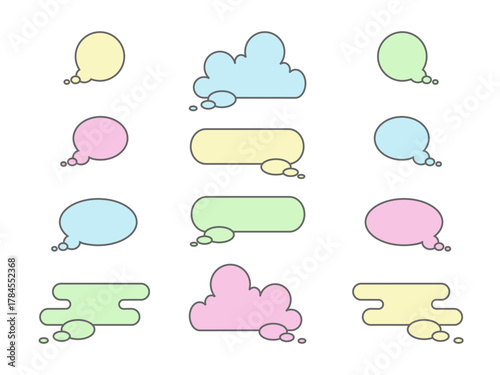 いろいろ吹き出しセット2