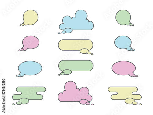 いろいろ吹き出しセット2