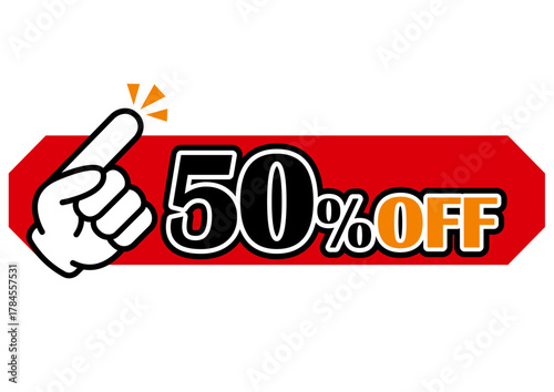 半額, 50%off, 割引, 値下げ, チラシ, 50%, 値札, 値引き, プライスカード, 広告, 値段, 売り出し, 販売, 文字, バーゲン, テンプレート, ラベル, お買い得, お知らせ, 安い, ポップ, かわいい, タイトル, 見出し, クリアランス, お得, おすすめ, スーパー, 金額, おしゃれ, 特価, イラスト, デザイン, アイコン, 飾り, 買い物, ショッピング,