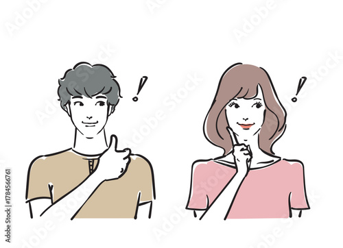 好感を持っている爽やかな30代男女