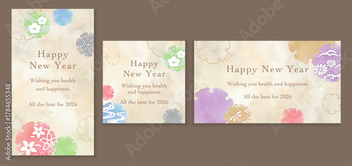 水彩の雪輪 Japanese Pattern New Year Card Set