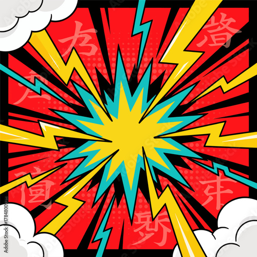 Vibrant Comic Explosion with Lightning Bolts and Clouds