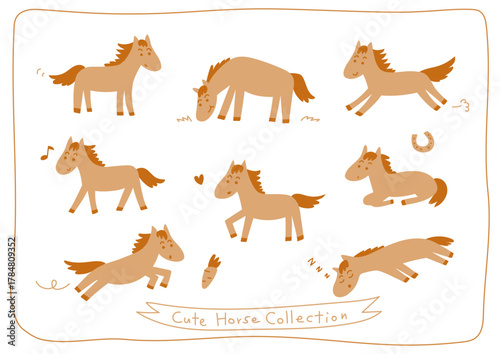 かわいい手書きの馬 いろいろなポーズコレクション