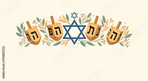 Four dreidels with Hebrew letters, framed by botanical elements and a central Star of David, celebrating Hanukkah.
