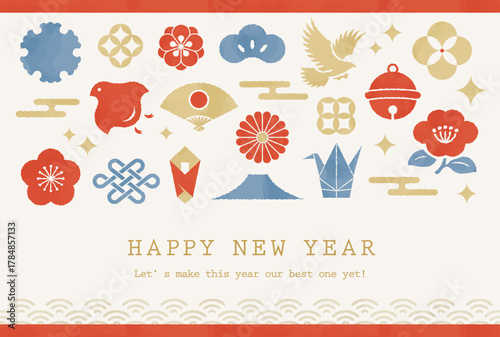 水彩風な縁起物モチーフの年賀状デザイン