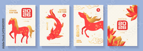 Set of elegant Chinese New Year greeting card designs in flat modern style, with horse and koi fish symbols, with red and gold lotus flowers and cloud decorative elements, for Year of the Horse