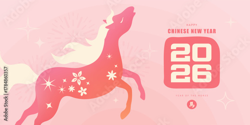 Horse figure in a pink and orange gradient color palette, decorated with white flowers and stars. This vector illustration is perfect for a vibrant background for Chinese New Year celebrations, the