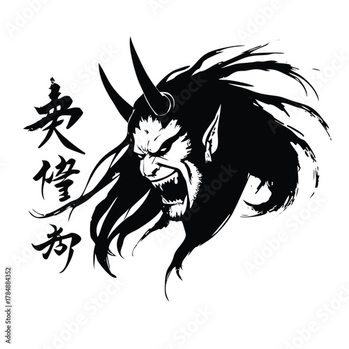 Oni Vector T-Shirt (Sumi-e Brush Stroke)
