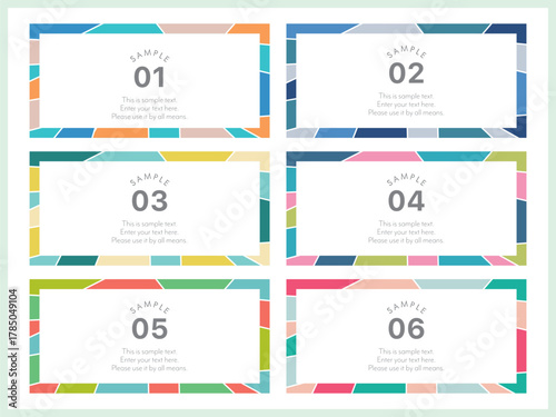 ステンドグラス風デザインの枠