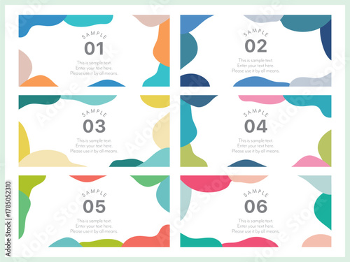 使いやすいレクタングルフレーム