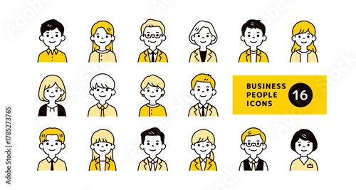 いろいろな表情・ポーズのビジネスマン・会社員の上半身ベクターアイコンイラスト素材セット