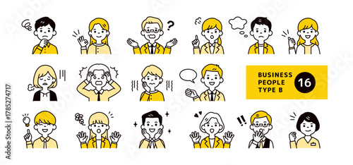 様々な表情・ポーズのビジネスマン・会社員の上半身ベクターアイコンイラスト素材セット＿B