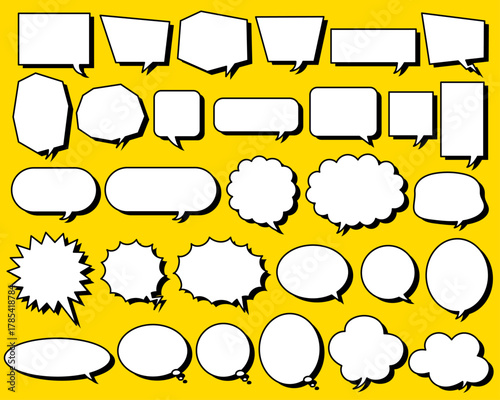 影付きの吹き出しセット
Shadow speech bubble set