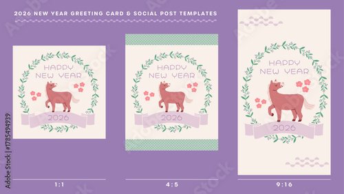 2026年年賀状とSNS投稿に使えるテンプレートセット/ガーリーな印象の馬とボタニカルデザイン