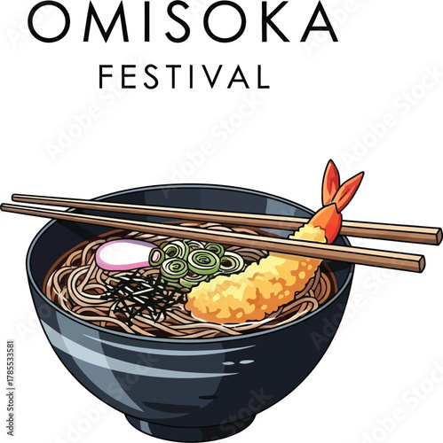 Bowl of ramen with chopsticks for Omisoka festival