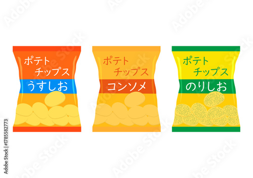 3種類の味のポテトチップス